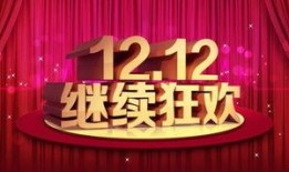 成都汇信最新爆料新闻,揭秘行业黑幕，真相令人震惊！